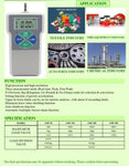 PCC PPF Digital Force Gauge Tensile Puncture Tester